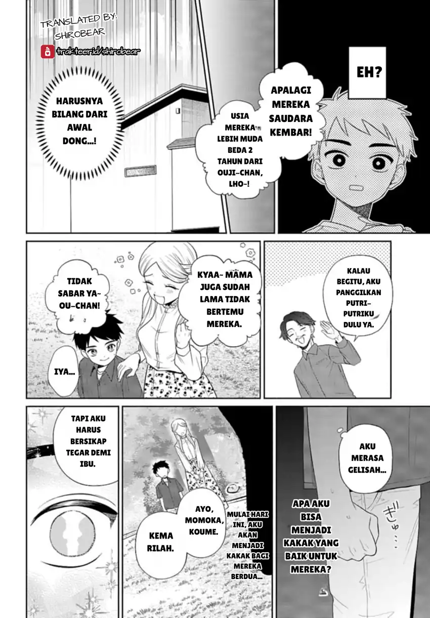 Ani ni Koisuru Watashitachi Chapter 5 - halaman 6