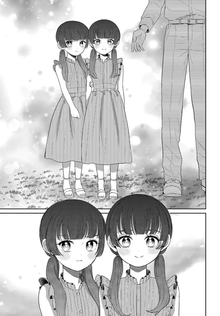 Ani ni Koisuru Watashitachi Chapter 5 - halaman 7