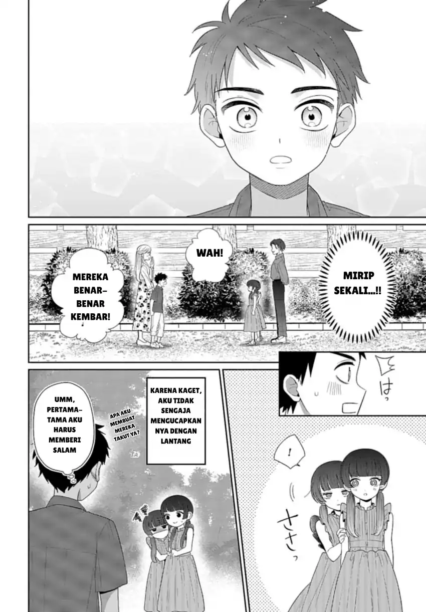 Ani ni Koisuru Watashitachi Chapter 5 - halaman 8