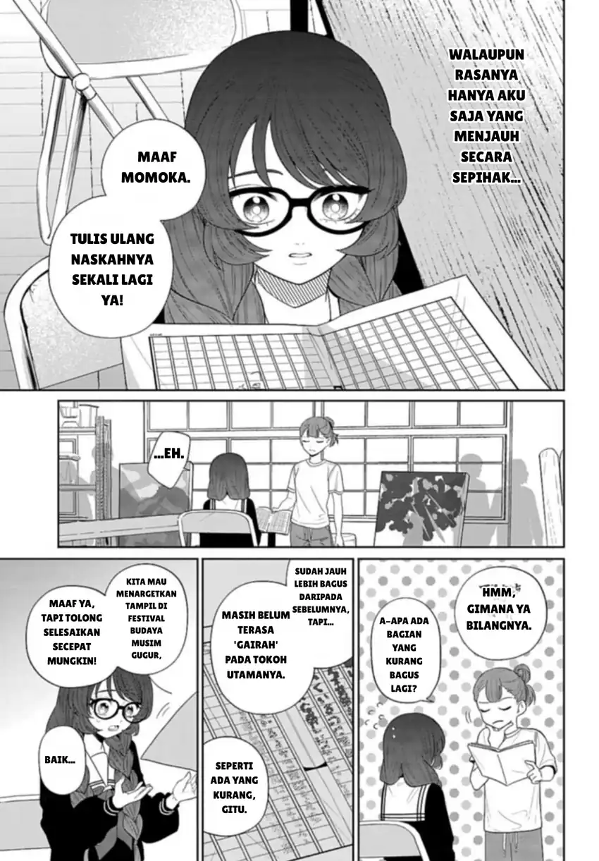 Ani ni Koisuru Watashitachi Chapter 6 - halaman 11