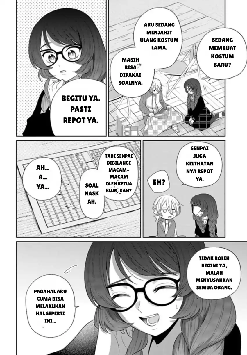 Ani ni Koisuru Watashitachi Chapter 6 - halaman 16