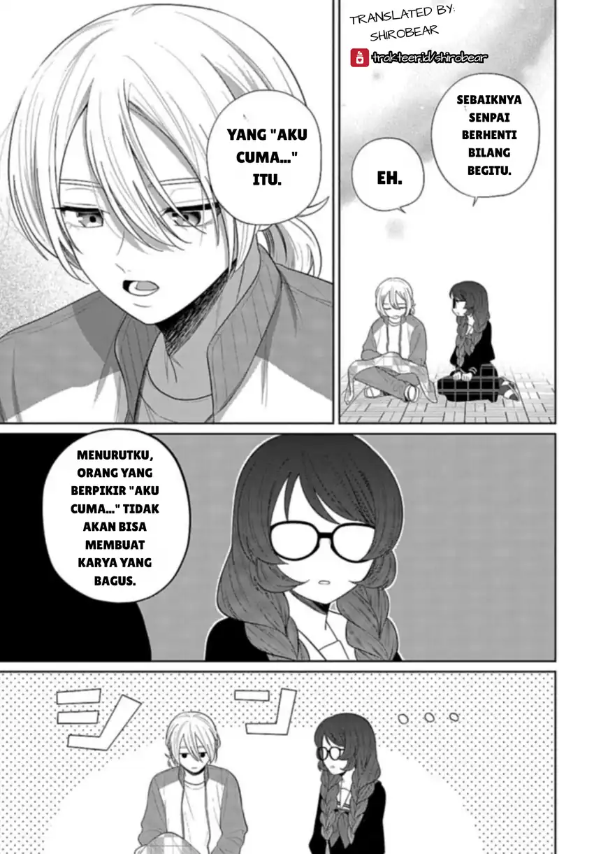 Ani ni Koisuru Watashitachi Chapter 6 - halaman 17