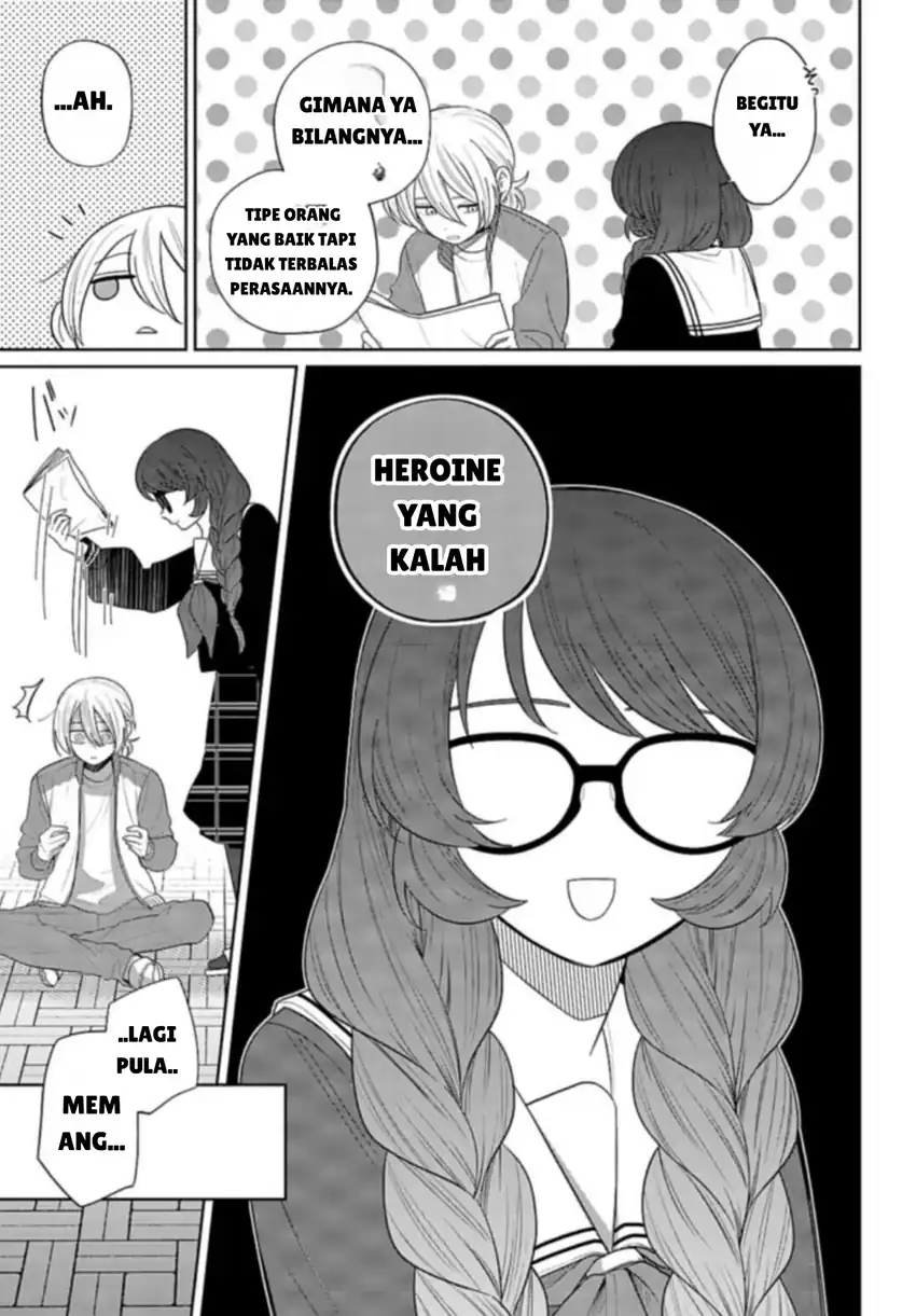 Ani ni Koisuru Watashitachi Chapter 6 - halaman 19