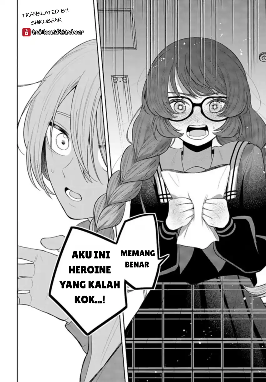 Ani ni Koisuru Watashitachi Chapter 6 - halaman 20