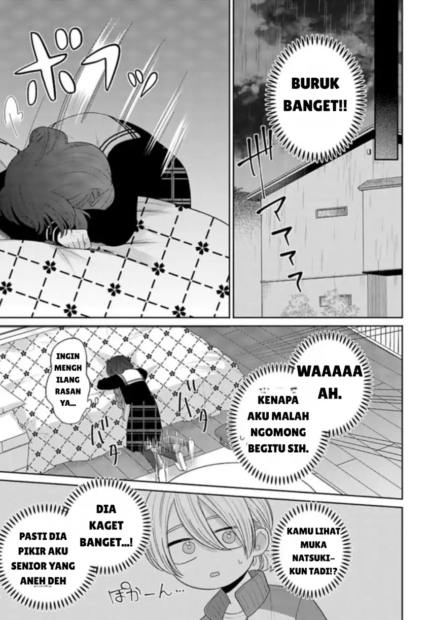 Ani ni Koisuru Watashitachi Chapter 6 - halaman 21