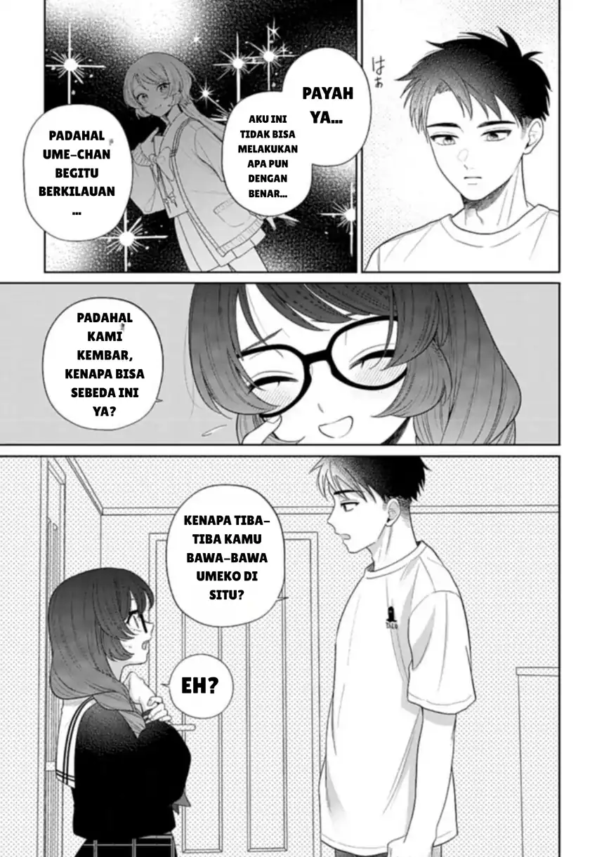Ani ni Koisuru Watashitachi Chapter 6 - halaman 25