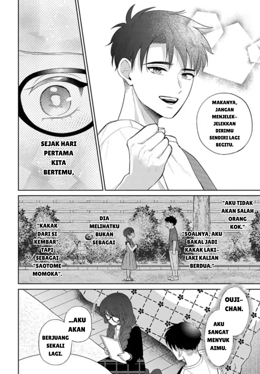 Ani ni Koisuru Watashitachi Chapter 6 - halaman 30