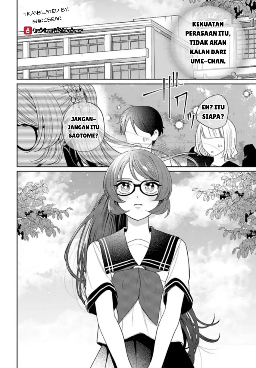Ani ni Koisuru Watashitachi Chapter 6 - halaman 32