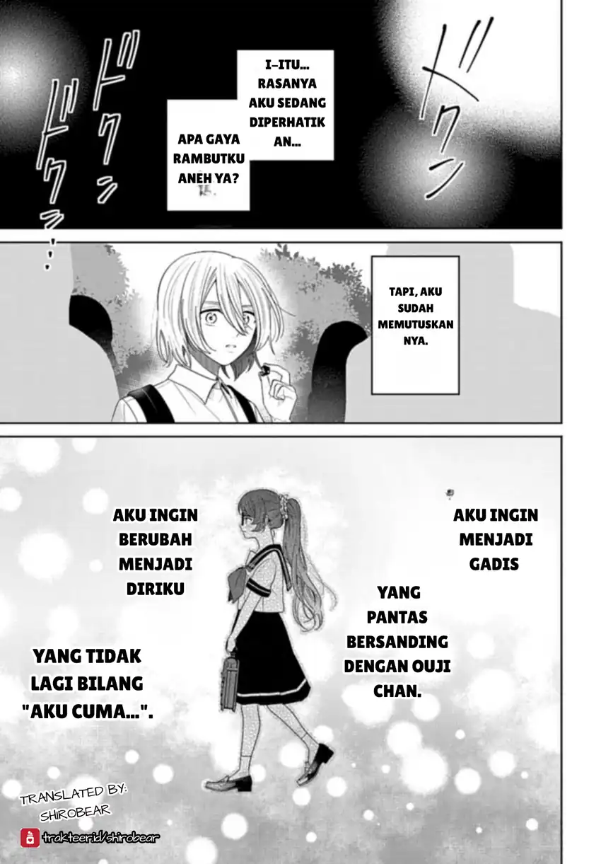 Ani ni Koisuru Watashitachi Chapter 6 - halaman 33