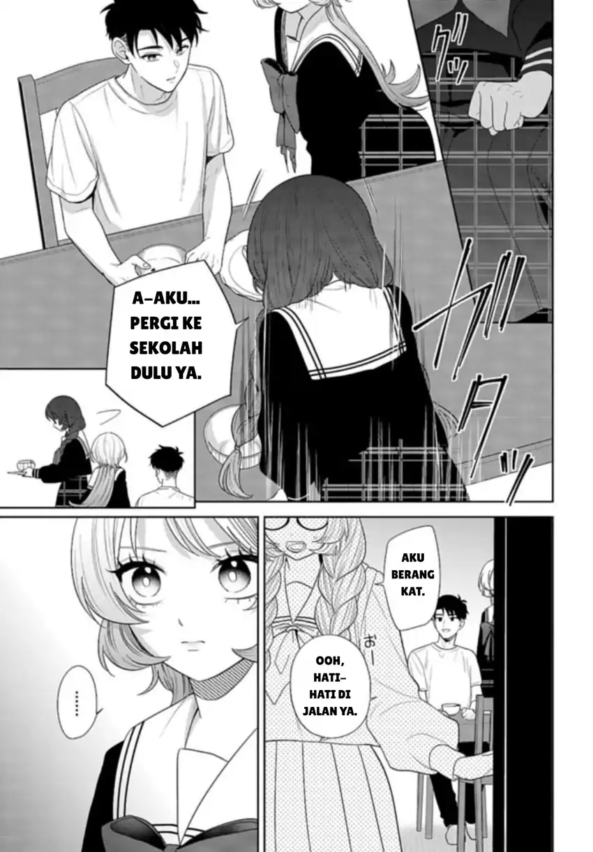 Ani ni Koisuru Watashitachi Chapter 6 - halaman 5