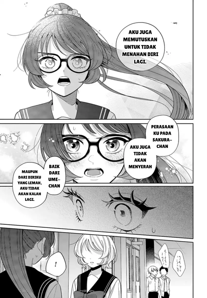 Ani ni Koisuru Watashitachi Chapter 7 - halaman 19