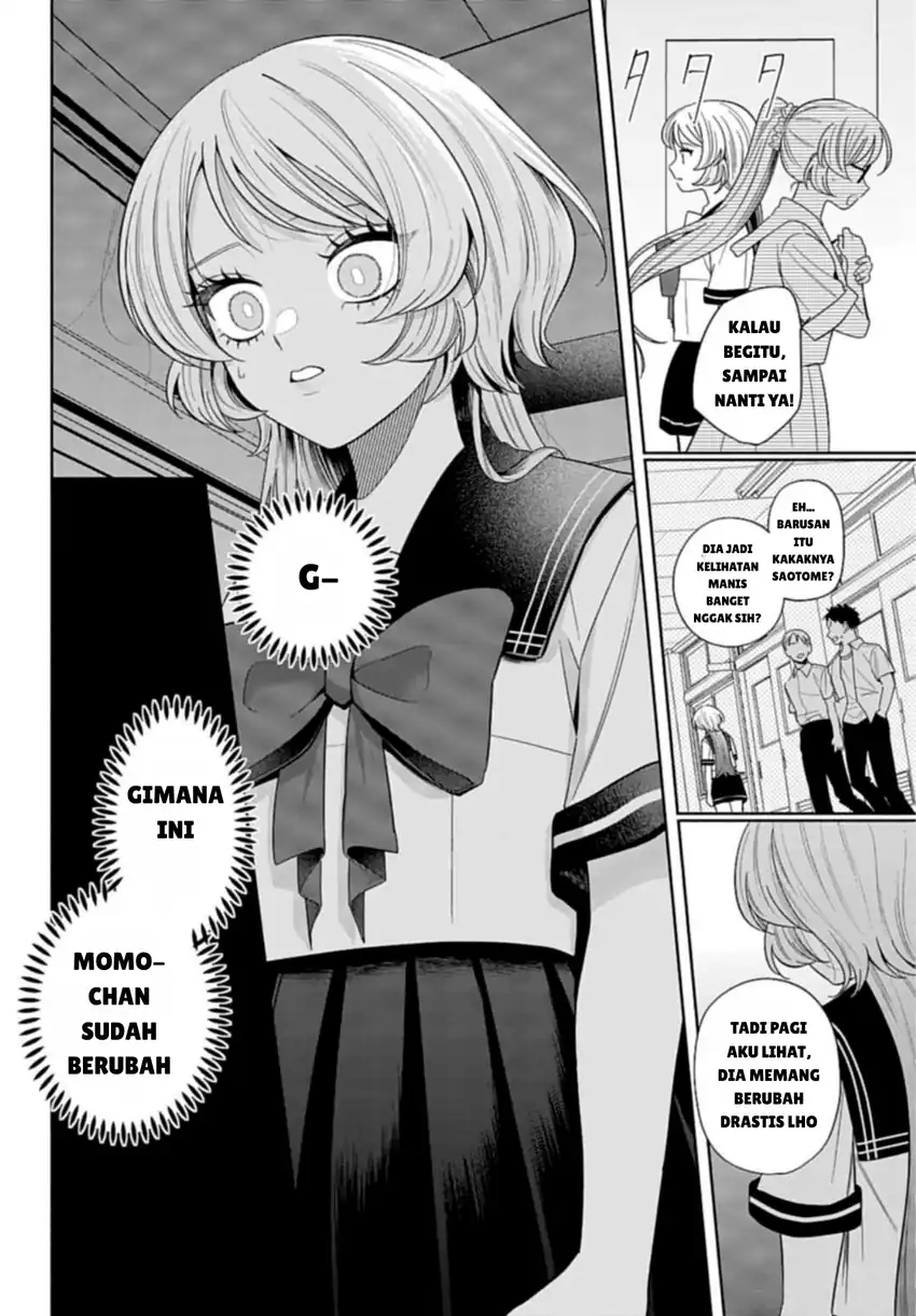 Ani ni Koisuru Watashitachi Chapter 7 - halaman 20