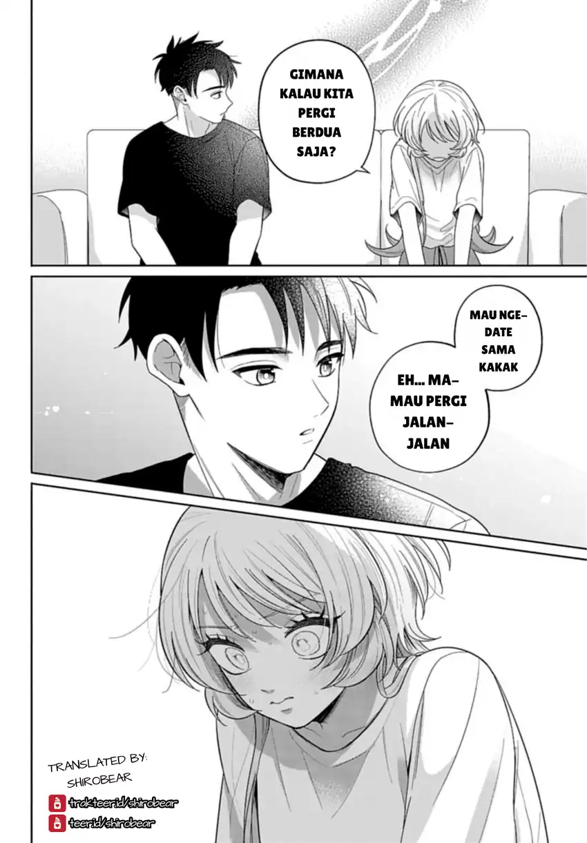Ani ni Koisuru Watashitachi Chapter 7 - halaman 24