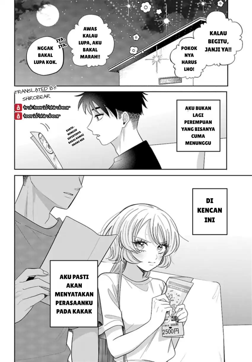 Ani ni Koisuru Watashitachi Chapter 7 - halaman 26