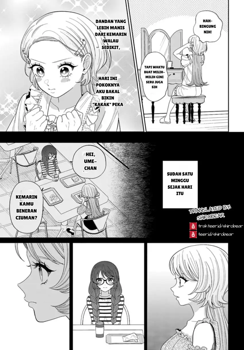 Ani ni Koisuru Watashitachi Chapter 7 - halaman 3