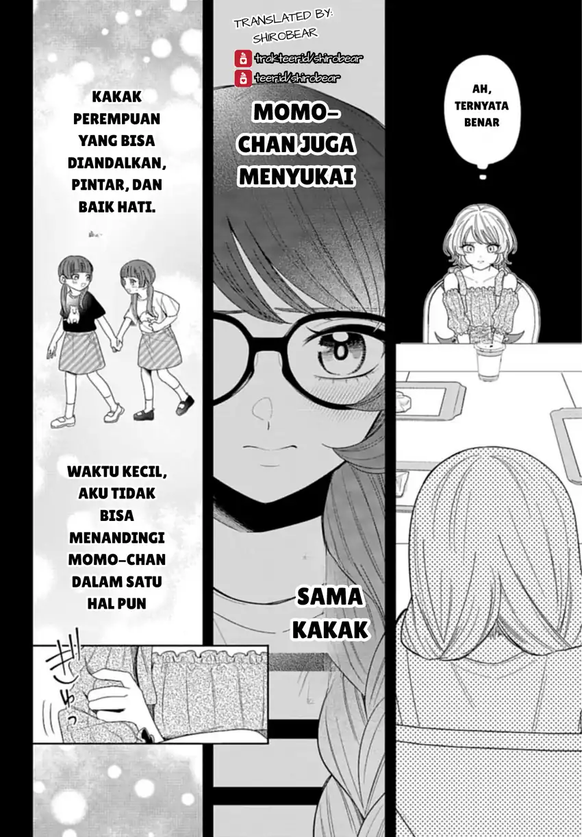 Ani ni Koisuru Watashitachi Chapter 7 - halaman 4