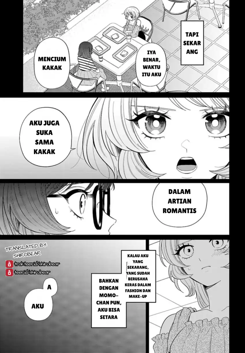 Ani ni Koisuru Watashitachi Chapter 7 - halaman 5