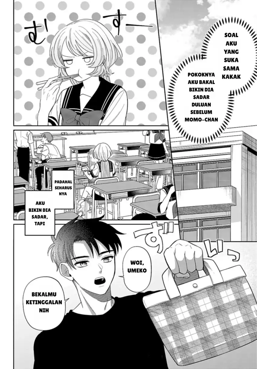 Ani ni Koisuru Watashitachi Chapter 7 - halaman 8