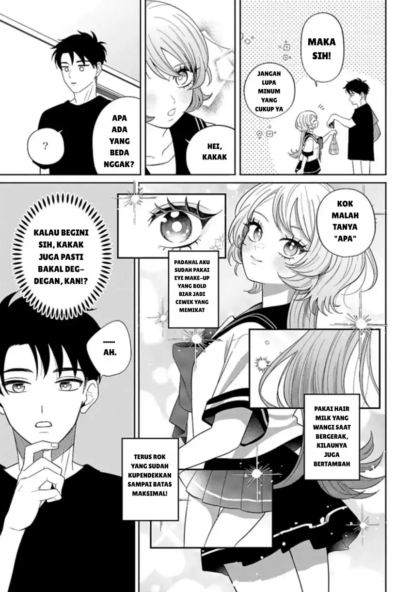 Ani ni Koisuru Watashitachi Chapter 7 - halaman 9