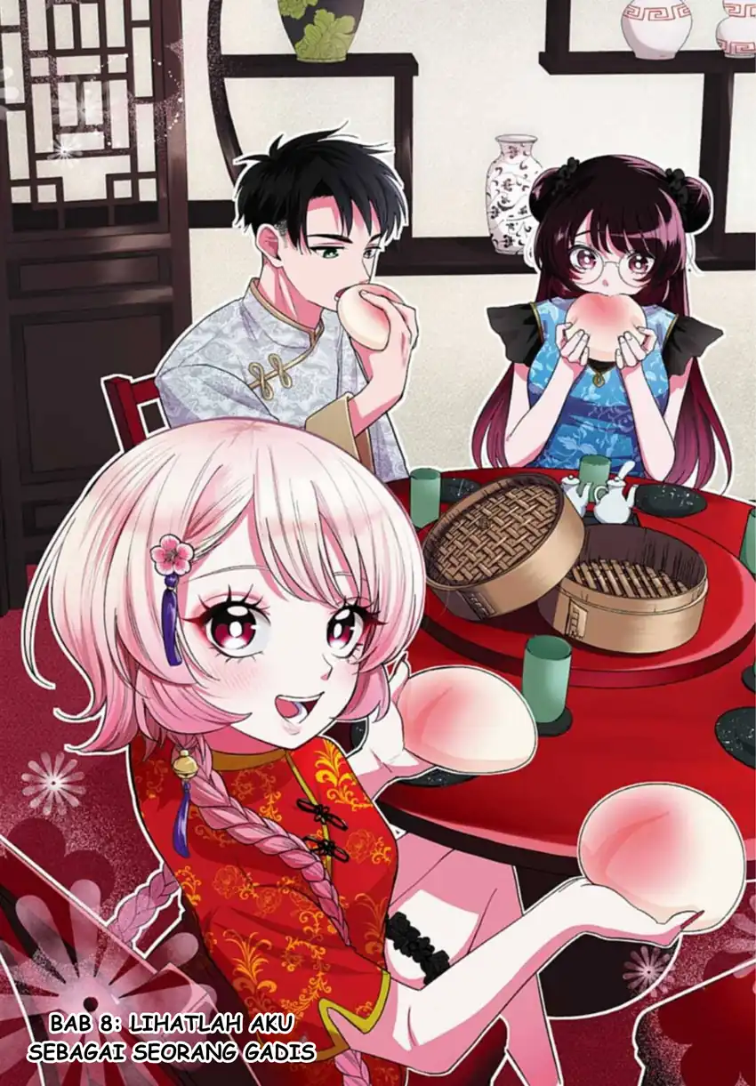Ani ni Koisuru Watashitachi Chapter 8 - halaman 1