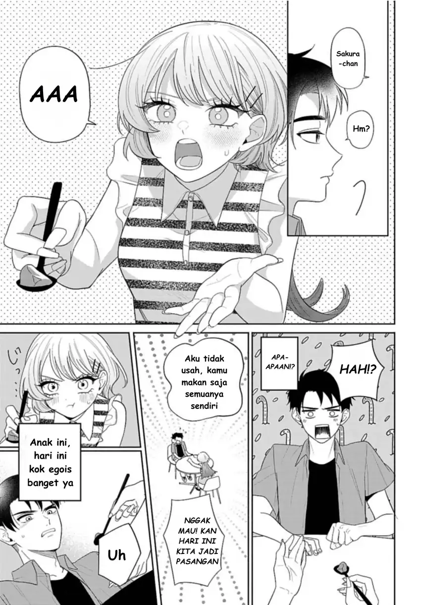 Ani ni Koisuru Watashitachi Chapter 8 - halaman 12
