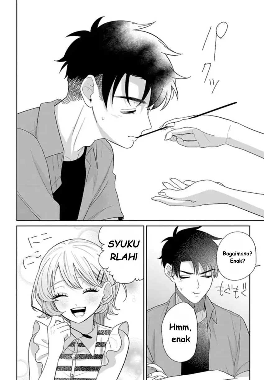 Ani ni Koisuru Watashitachi Chapter 8 - halaman 13