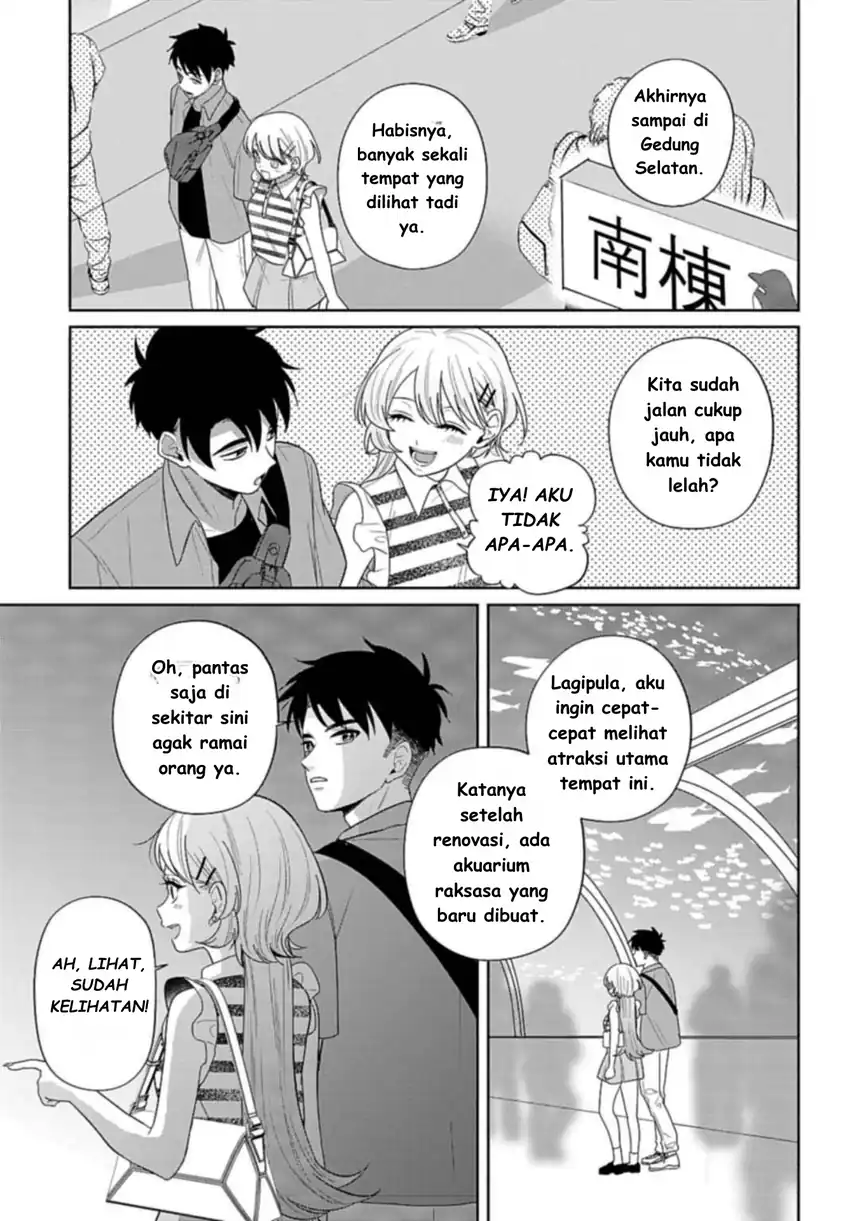 Ani ni Koisuru Watashitachi Chapter 8 - halaman 16