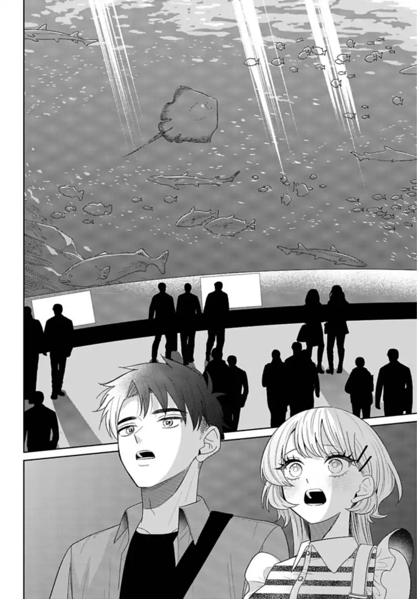 Ani ni Koisuru Watashitachi Chapter 8 - halaman 17