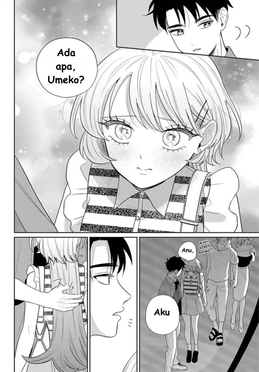 Ani ni Koisuru Watashitachi Chapter 8 - halaman 19