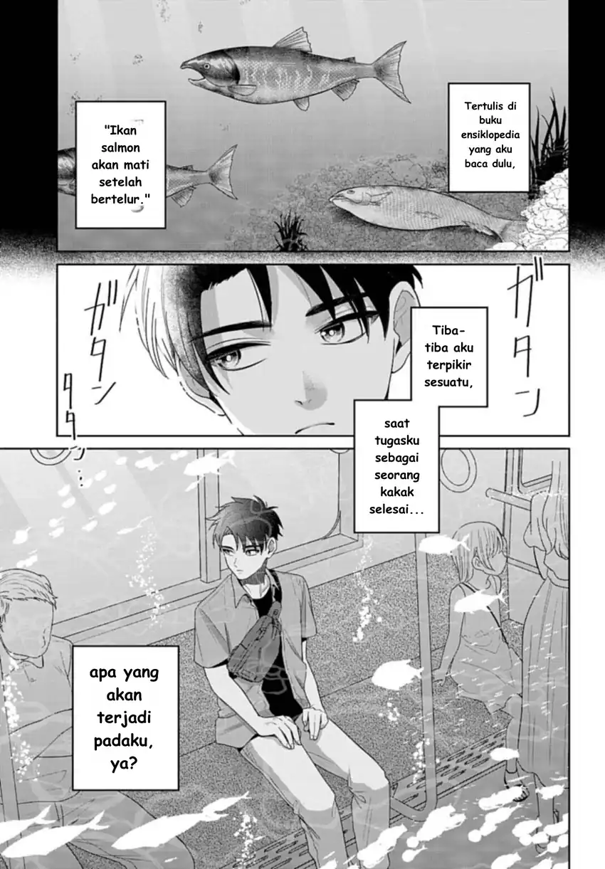 Ani ni Koisuru Watashitachi Chapter 8 - halaman 2