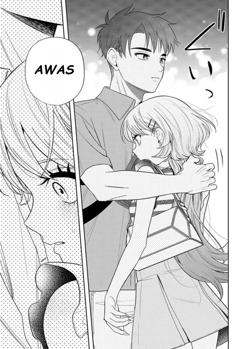 Ani ni Koisuru Watashitachi Chapter 8 - halaman 20