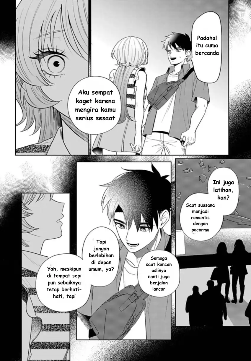 Ani ni Koisuru Watashitachi Chapter 8 - halaman 25