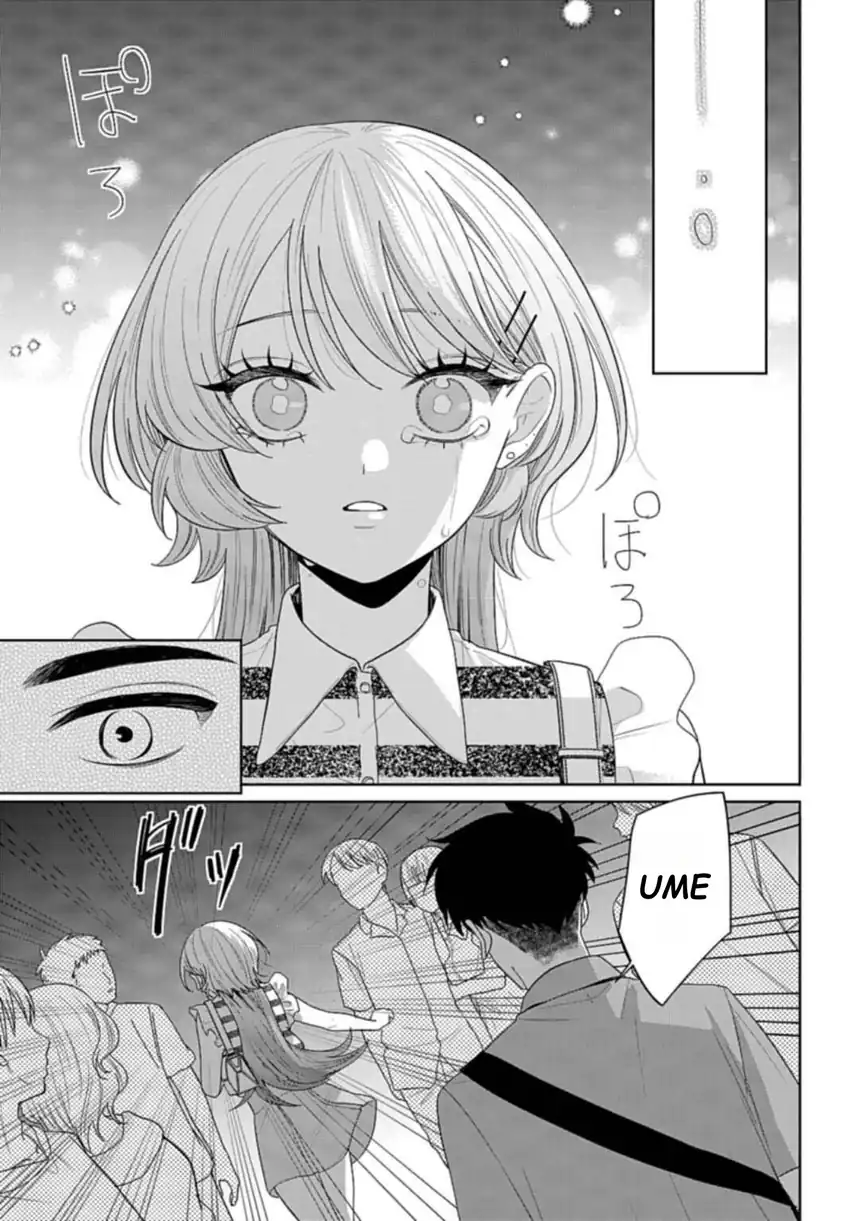 Ani ni Koisuru Watashitachi Chapter 8 - halaman 26