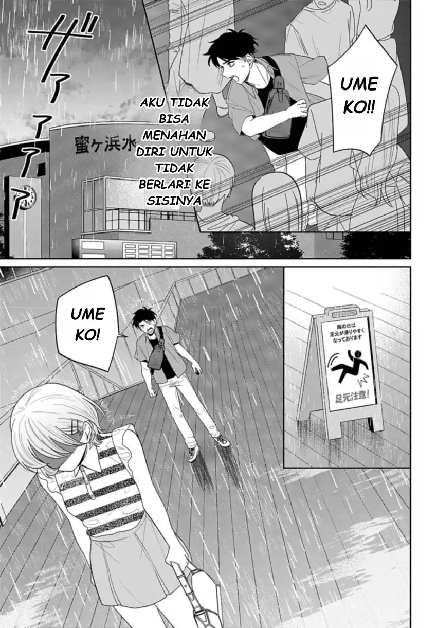 Ani ni Koisuru Watashitachi Chapter 8 - halaman 28