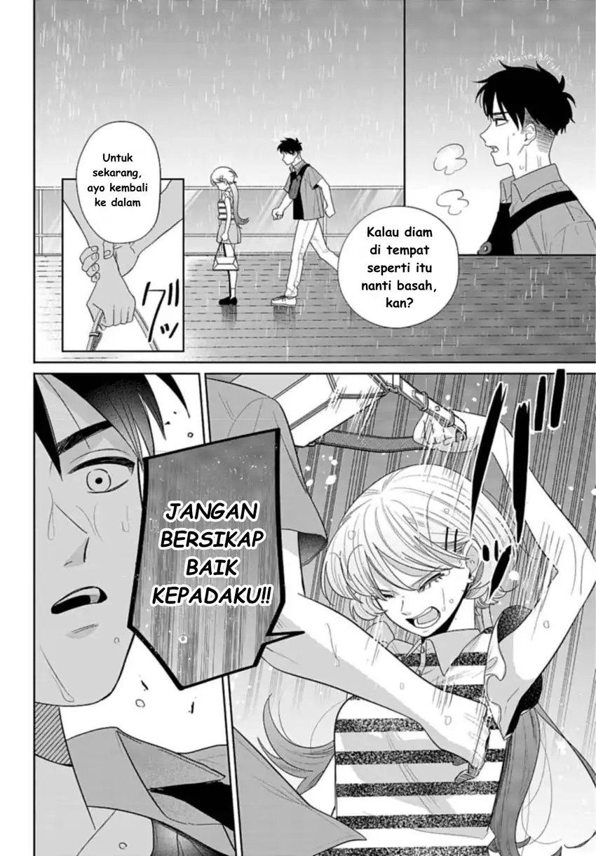 Ani ni Koisuru Watashitachi Chapter 8 - halaman 29