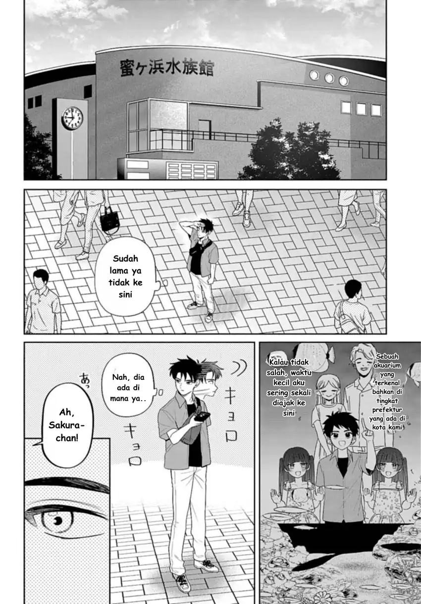 Ani ni Koisuru Watashitachi Chapter 8 - halaman 3