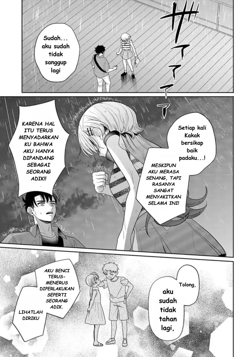 Ani ni Koisuru Watashitachi Chapter 8 - halaman 30