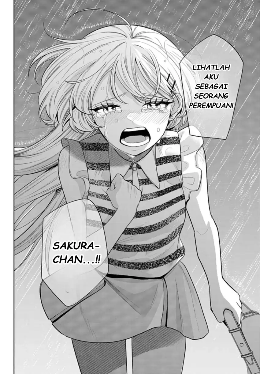 Ani ni Koisuru Watashitachi Chapter 8 - halaman 31