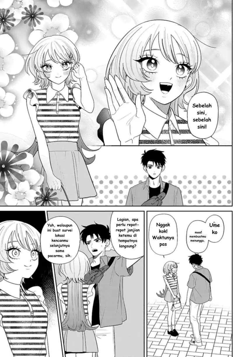Ani ni Koisuru Watashitachi Chapter 8 - halaman 4