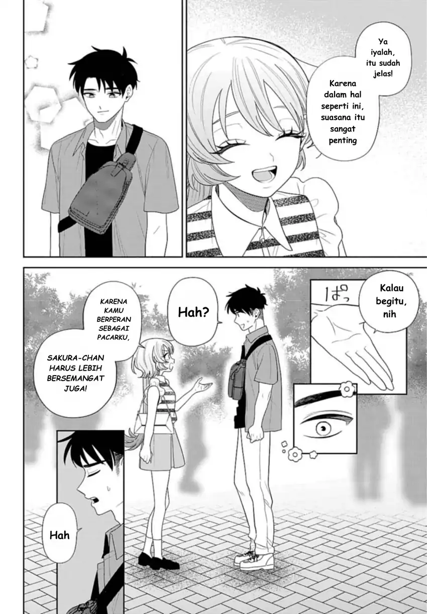Ani ni Koisuru Watashitachi Chapter 8 - halaman 5