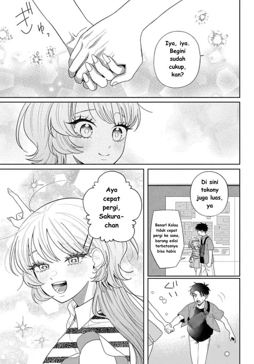 Ani ni Koisuru Watashitachi Chapter 8 - halaman 6