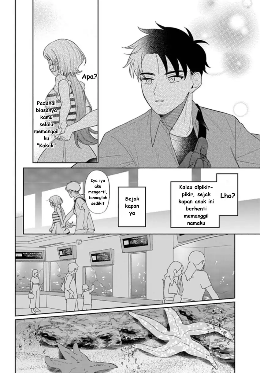 Ani ni Koisuru Watashitachi Chapter 8 - halaman 7