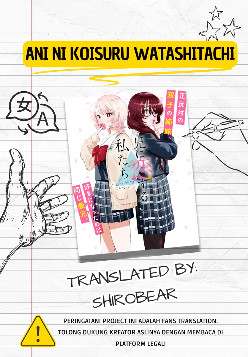Ani ni Koisuru Watashitachi Chapter 9 - halaman 1