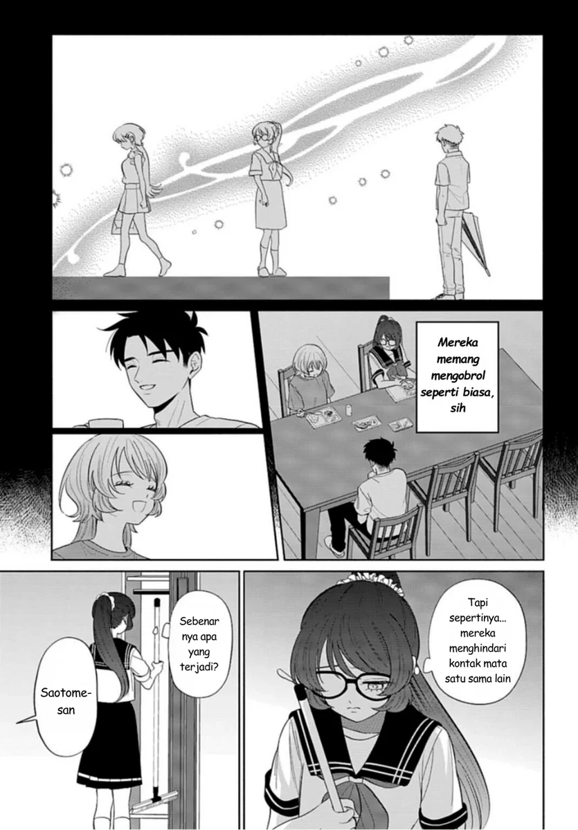 Ani ni Koisuru Watashitachi Chapter 9 - halaman 11