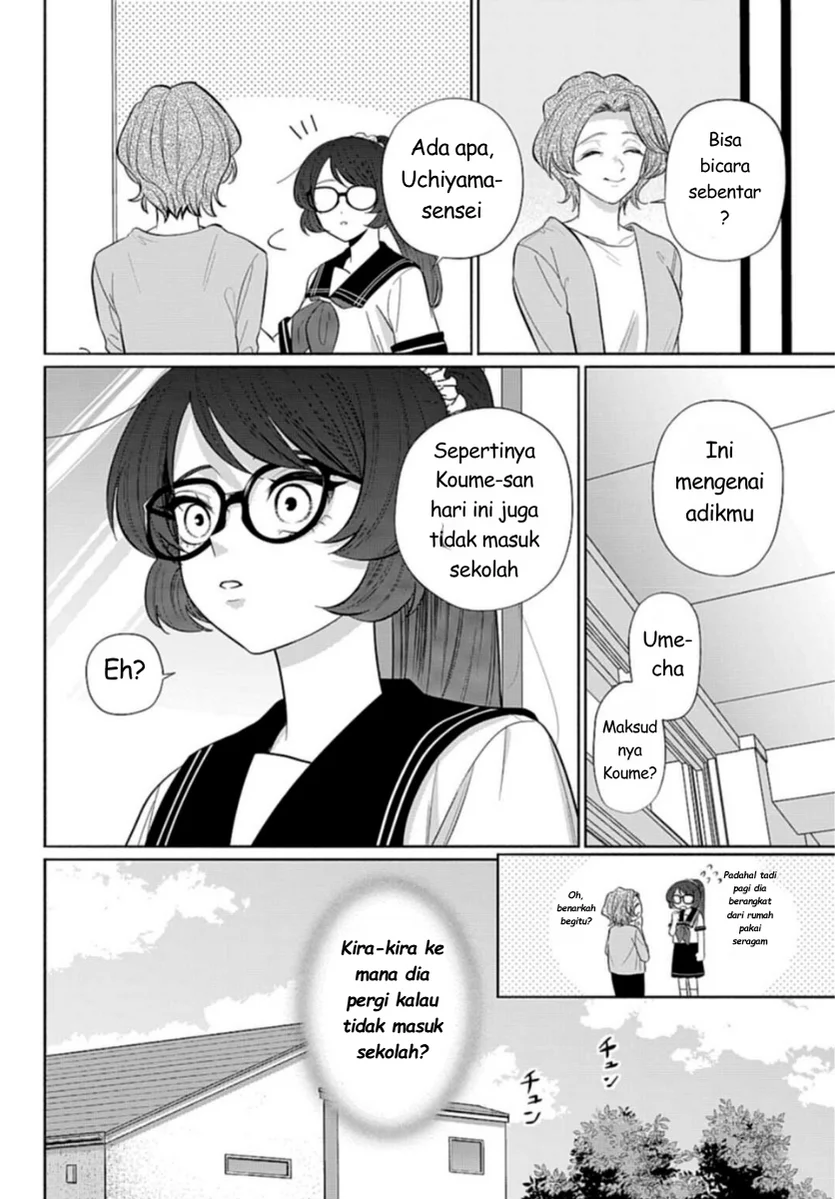 Ani ni Koisuru Watashitachi Chapter 9 - halaman 12