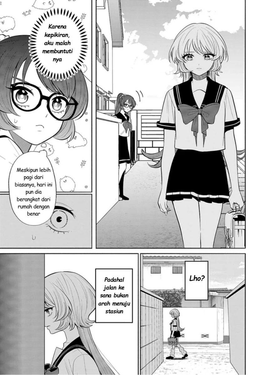 Ani ni Koisuru Watashitachi Chapter 9 - halaman 13