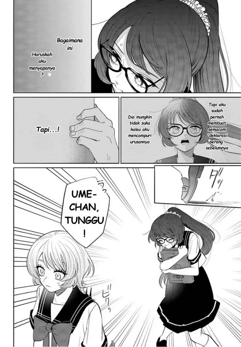 Ani ni Koisuru Watashitachi Chapter 9 - halaman 14