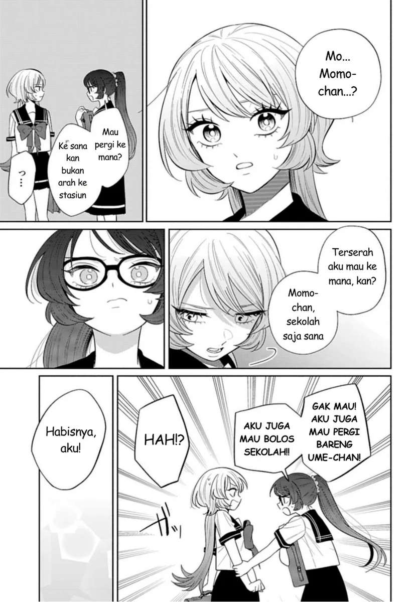 Ani ni Koisuru Watashitachi Chapter 9 - halaman 15