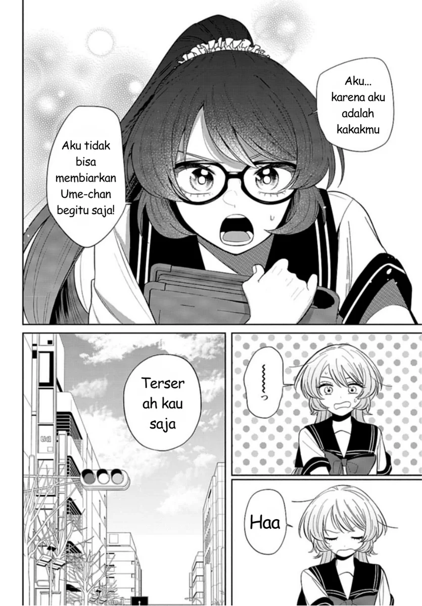 Ani ni Koisuru Watashitachi Chapter 9 - halaman 16