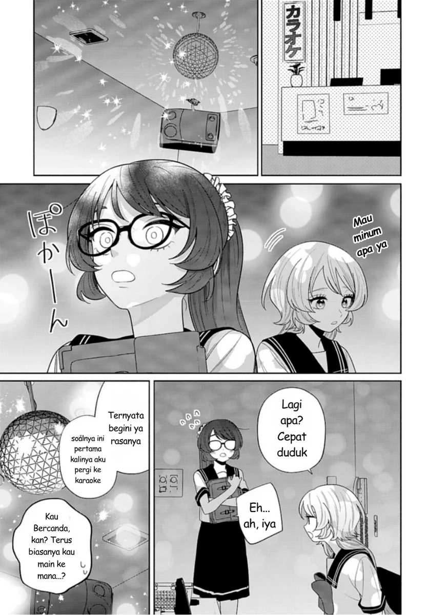 Ani ni Koisuru Watashitachi Chapter 9 - halaman 17